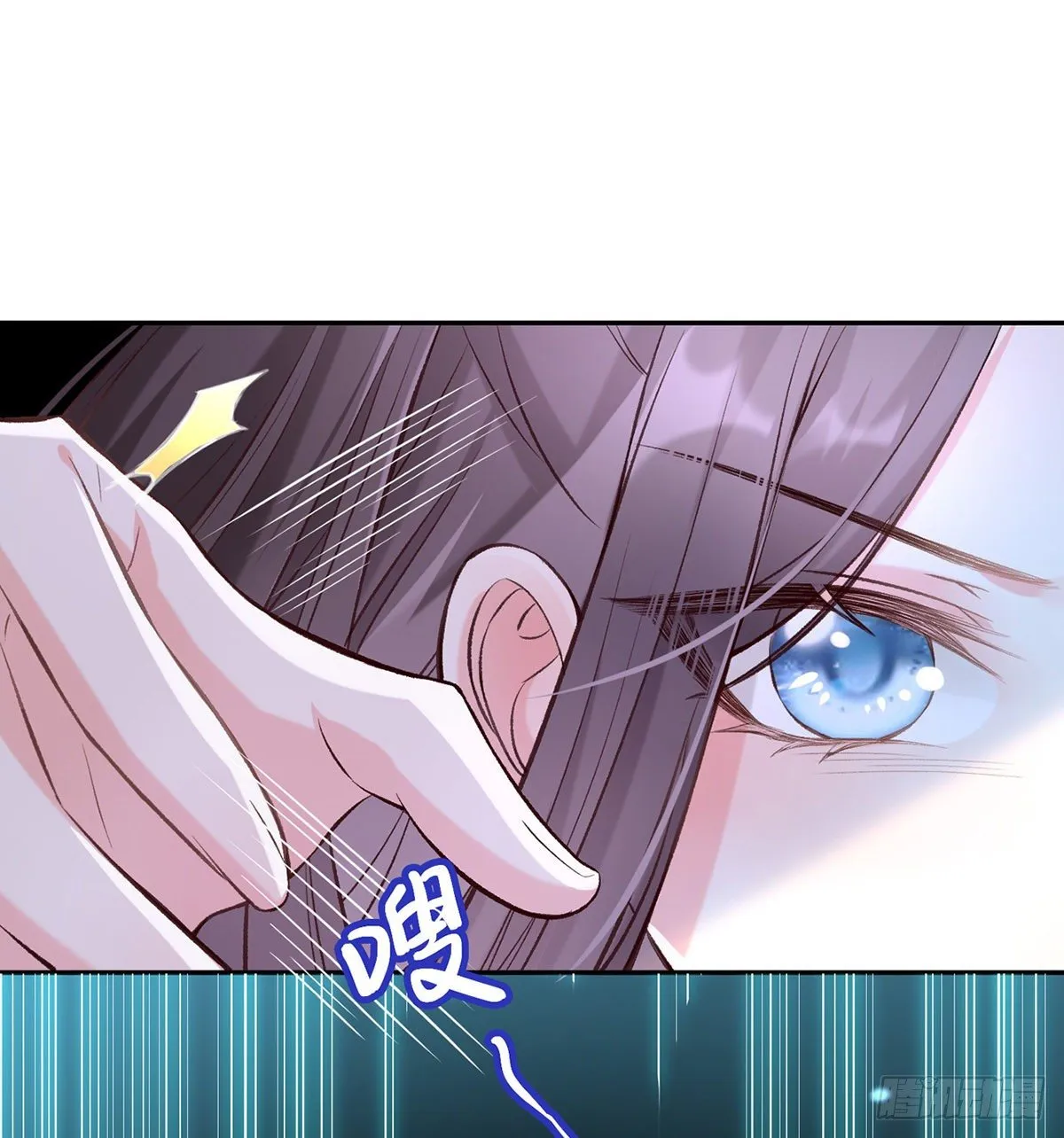 只有我心疼姐姐~ 第74页