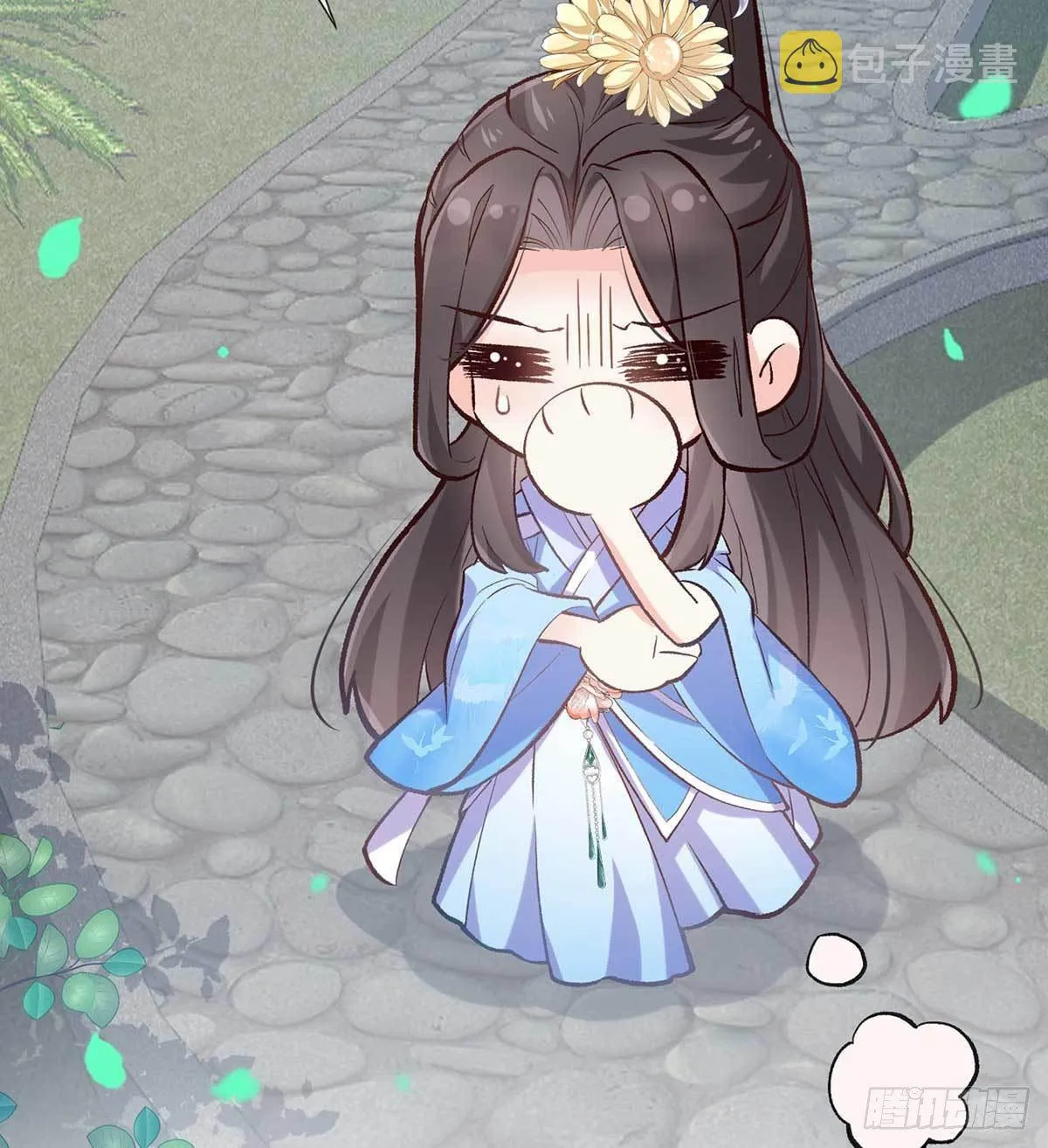 亲手检查男德 第40页