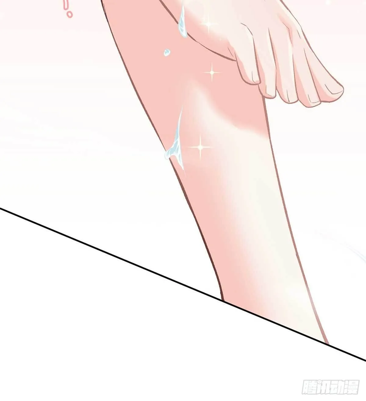 亲手检查男德 第73页