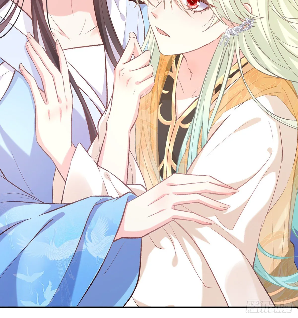 狠狠疼我 第23页