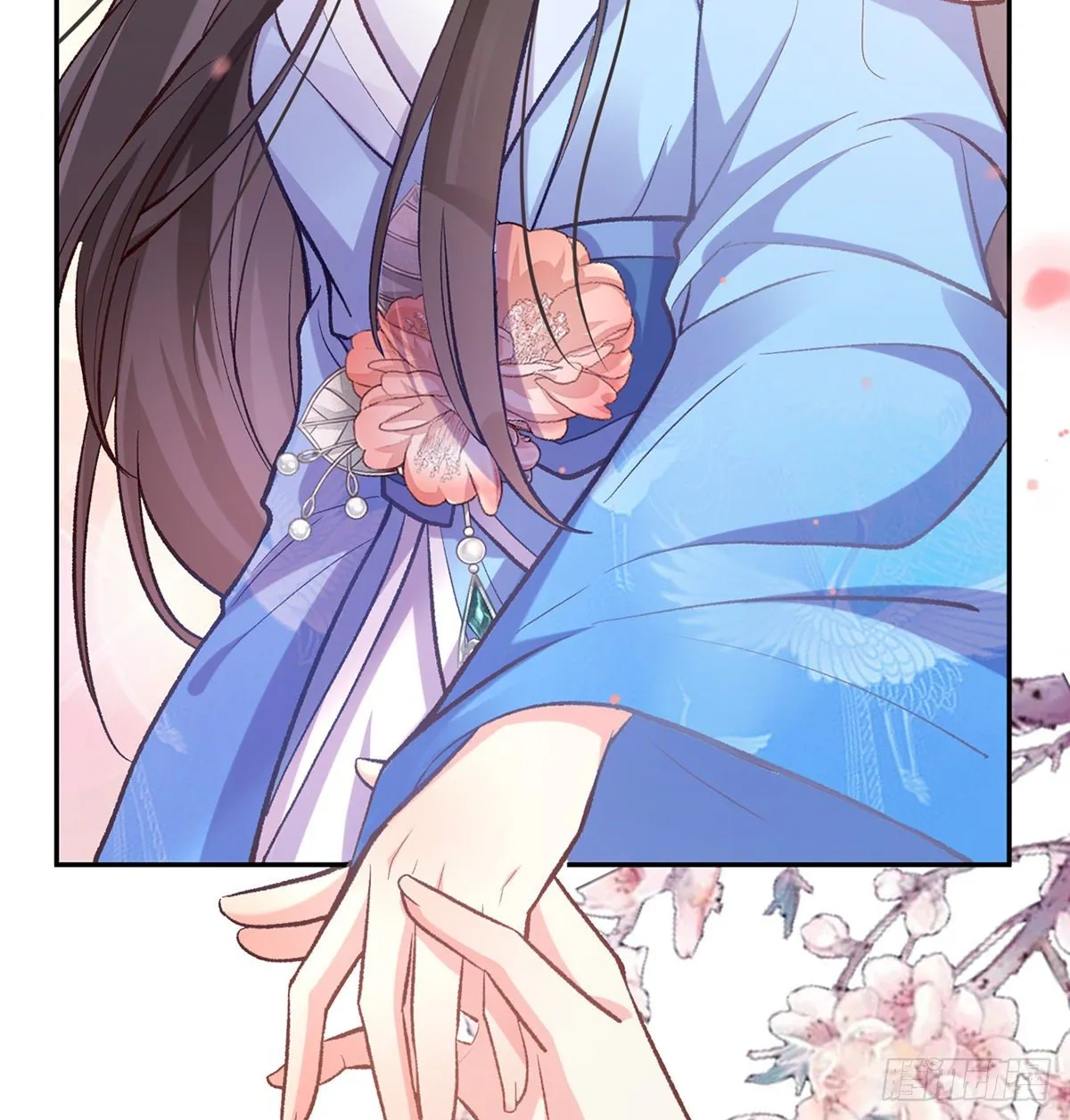 狠狠疼我 第52页