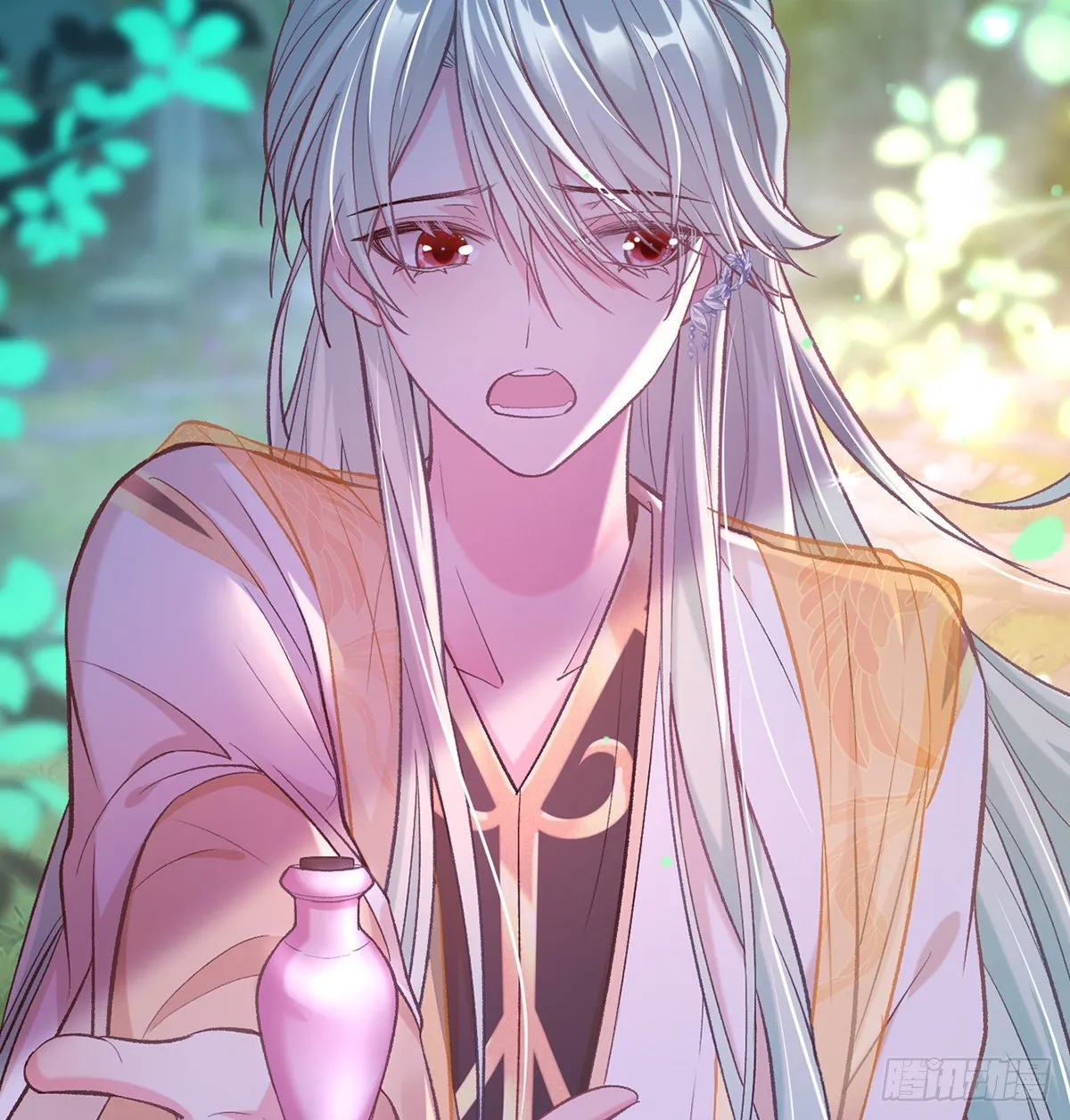 狠狠疼我 第59页
