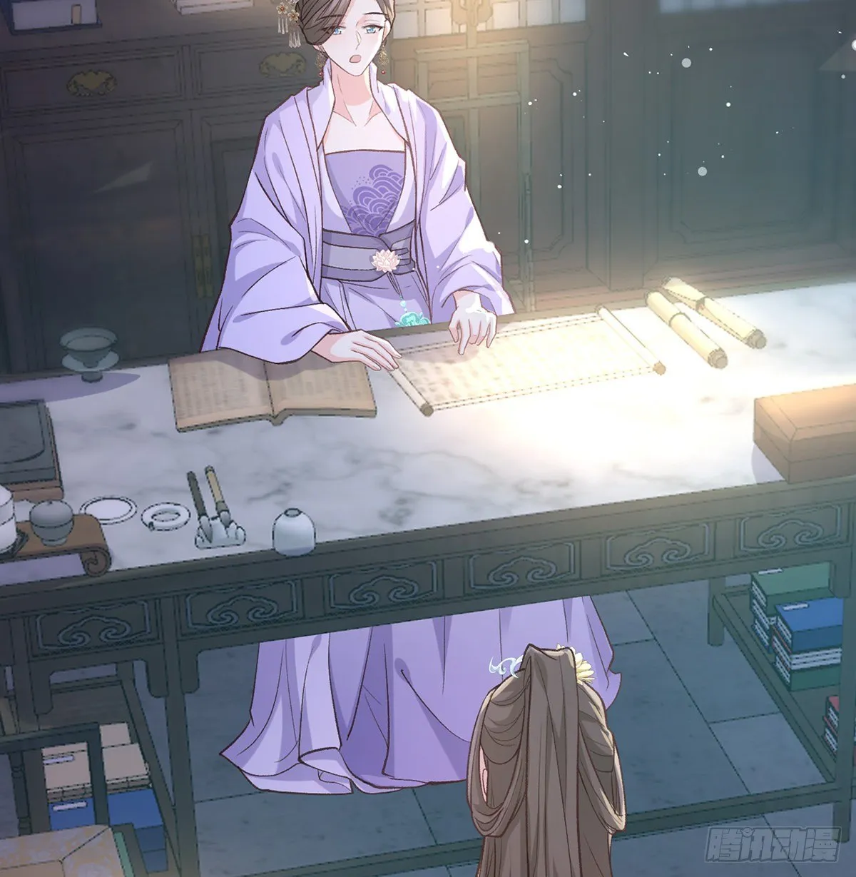 狠狠疼我 第67页