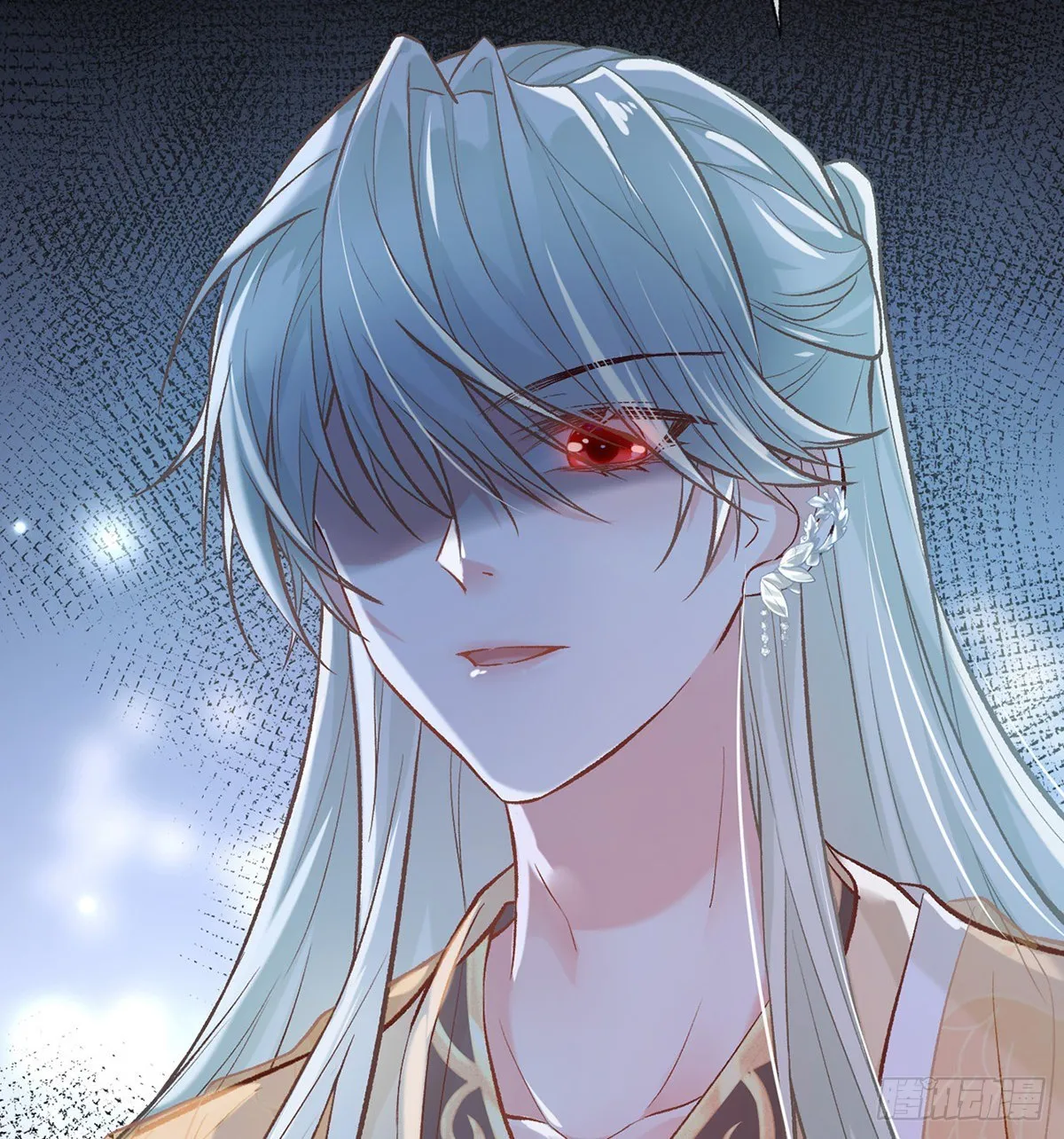 让她沉迷男色 第25页