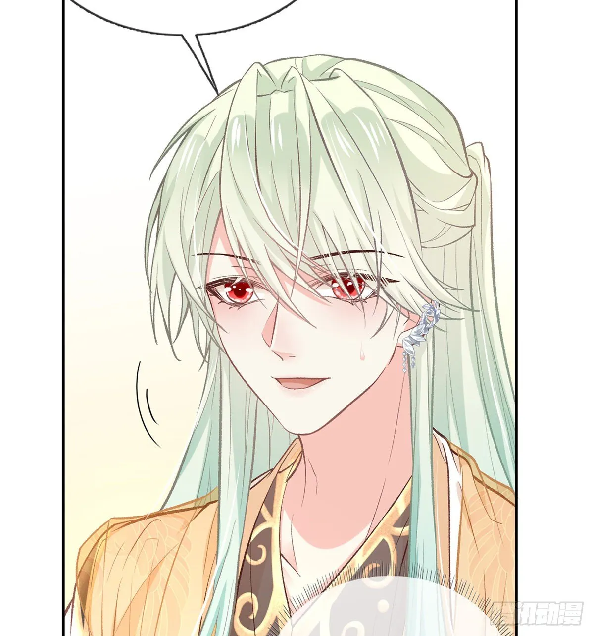 让她沉迷男色 第73页