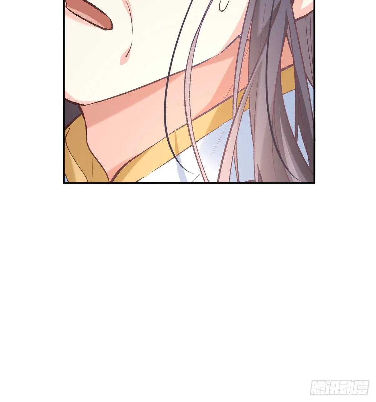 春心“萌”动 第70页