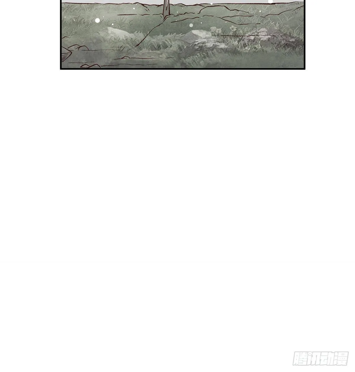 亲一口 第18页