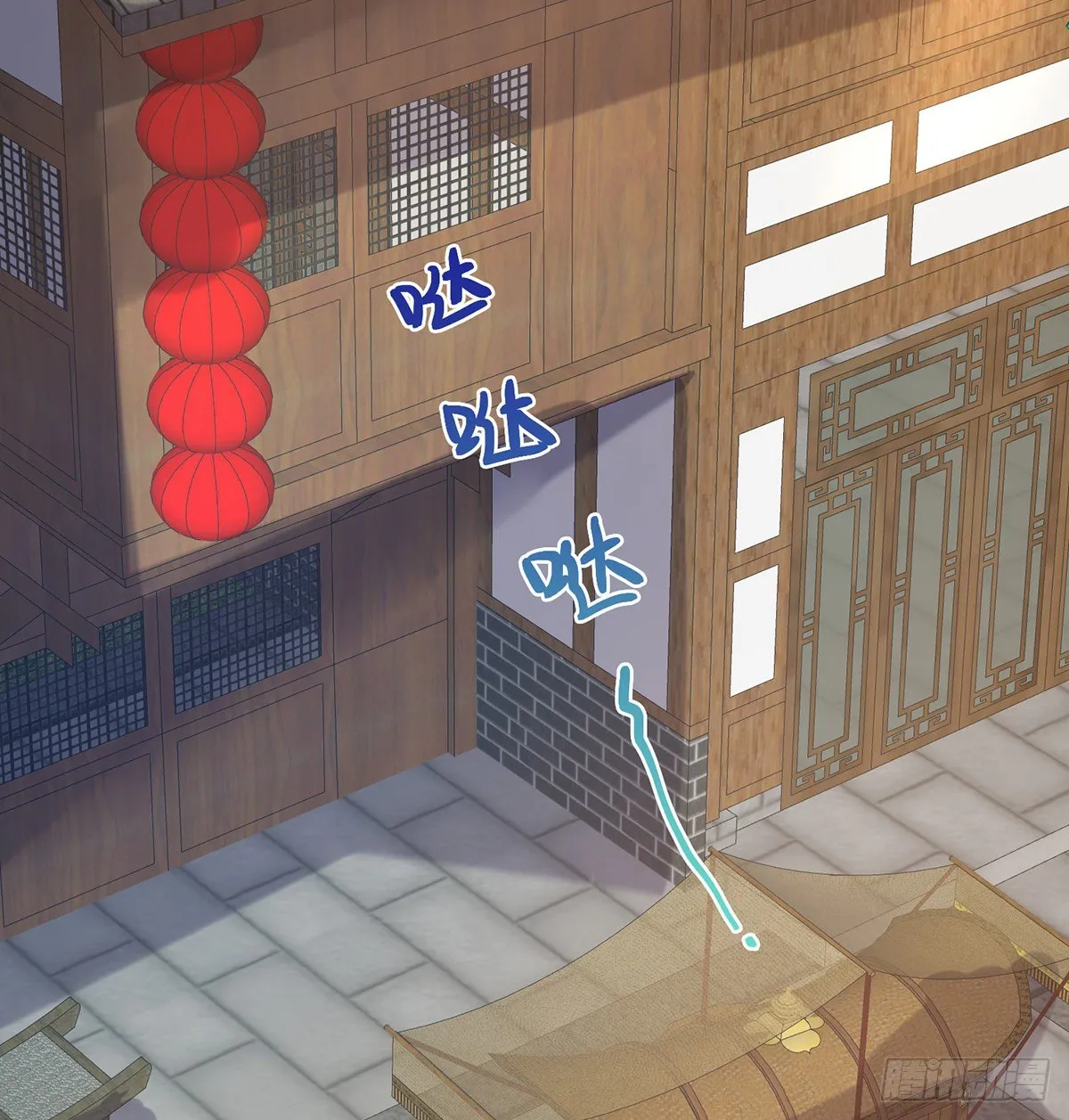 亲一口 第20页