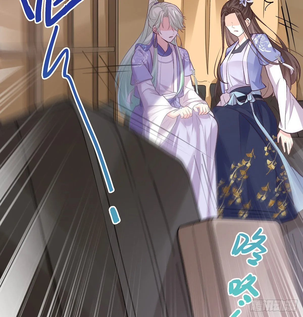 亲一口 第28页