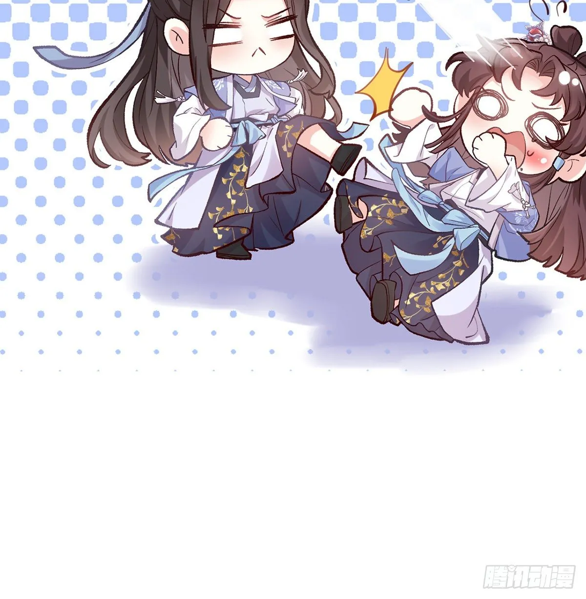 处子的芬芳 第13页