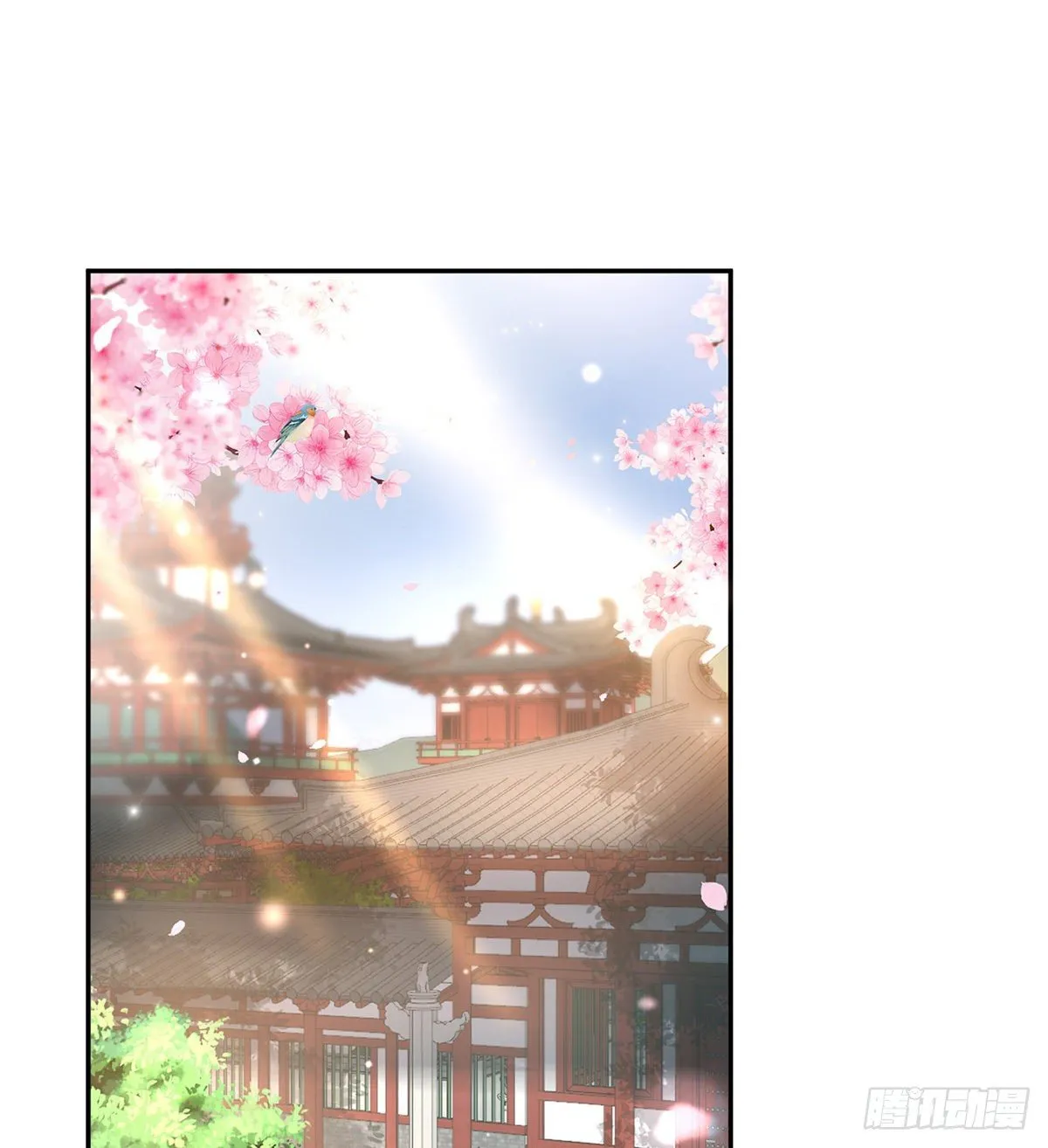 妻夫一间房 第3页