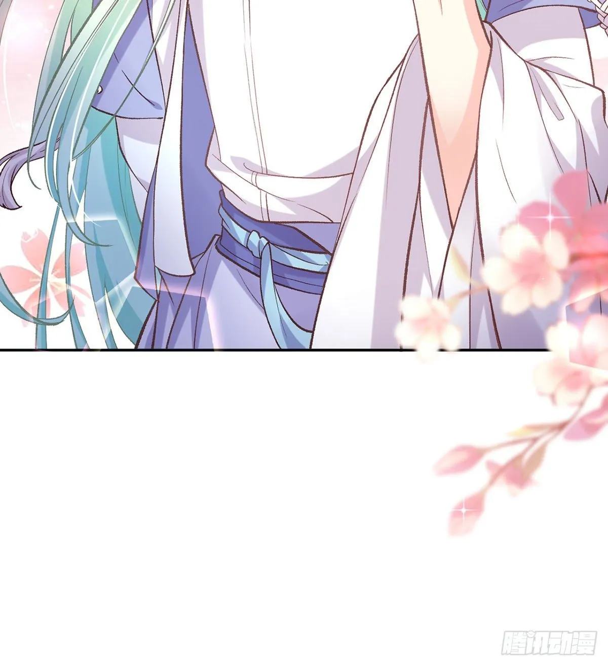 妻夫一间房 第13页