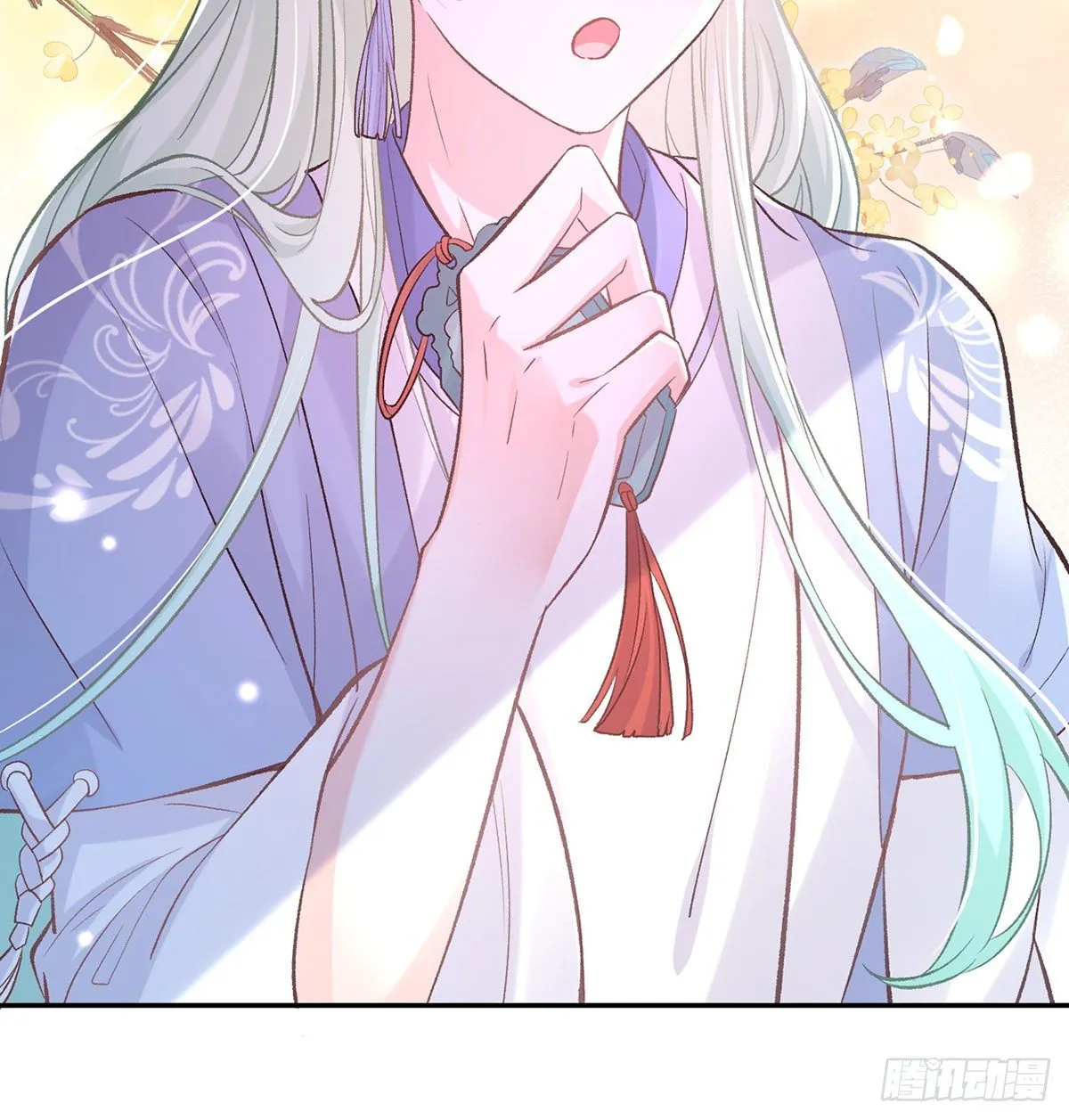 妻夫一间房 第23页