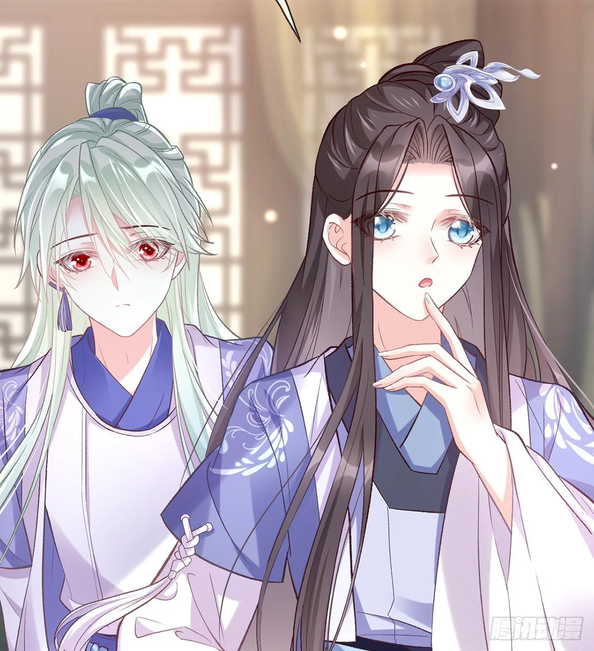 妻夫一间房 第33页