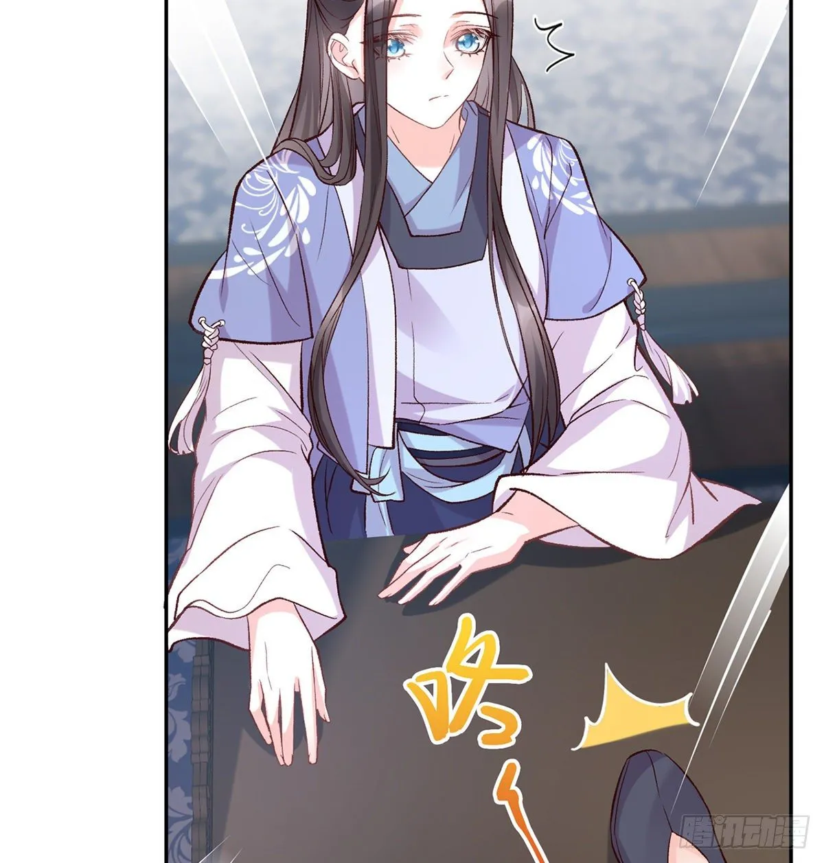 妻夫一间房 第52页