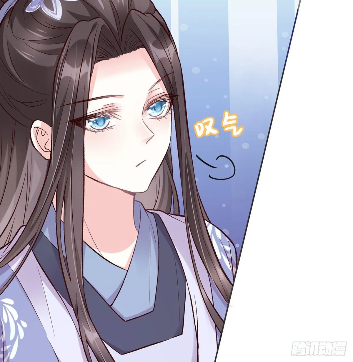 妻夫一间房 第61页