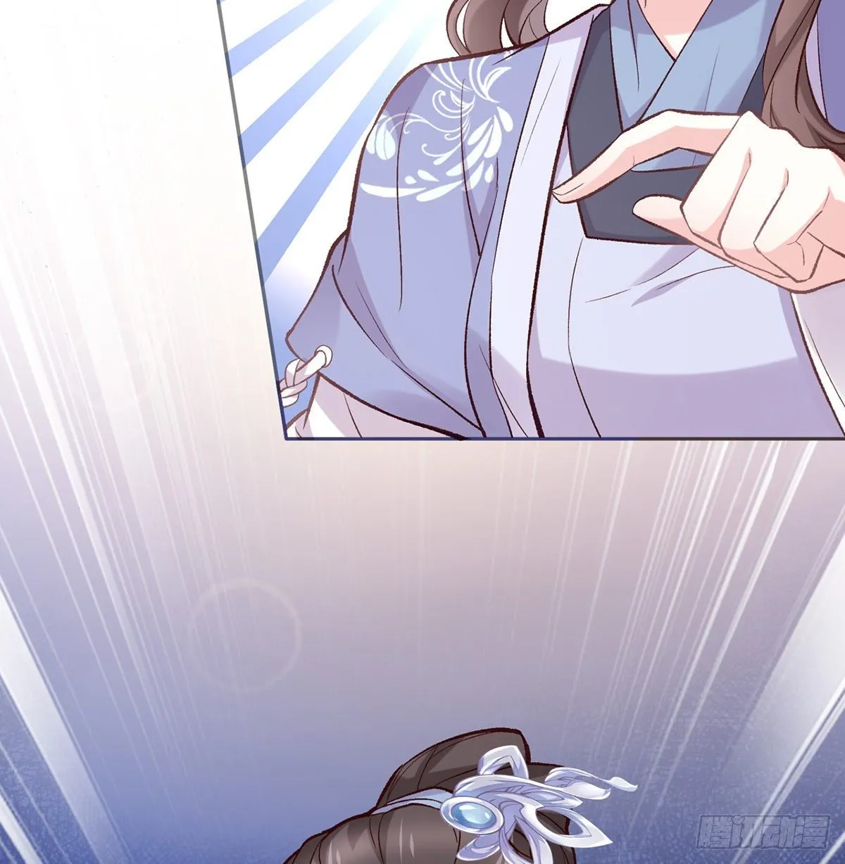 妻夫一间房 第63页