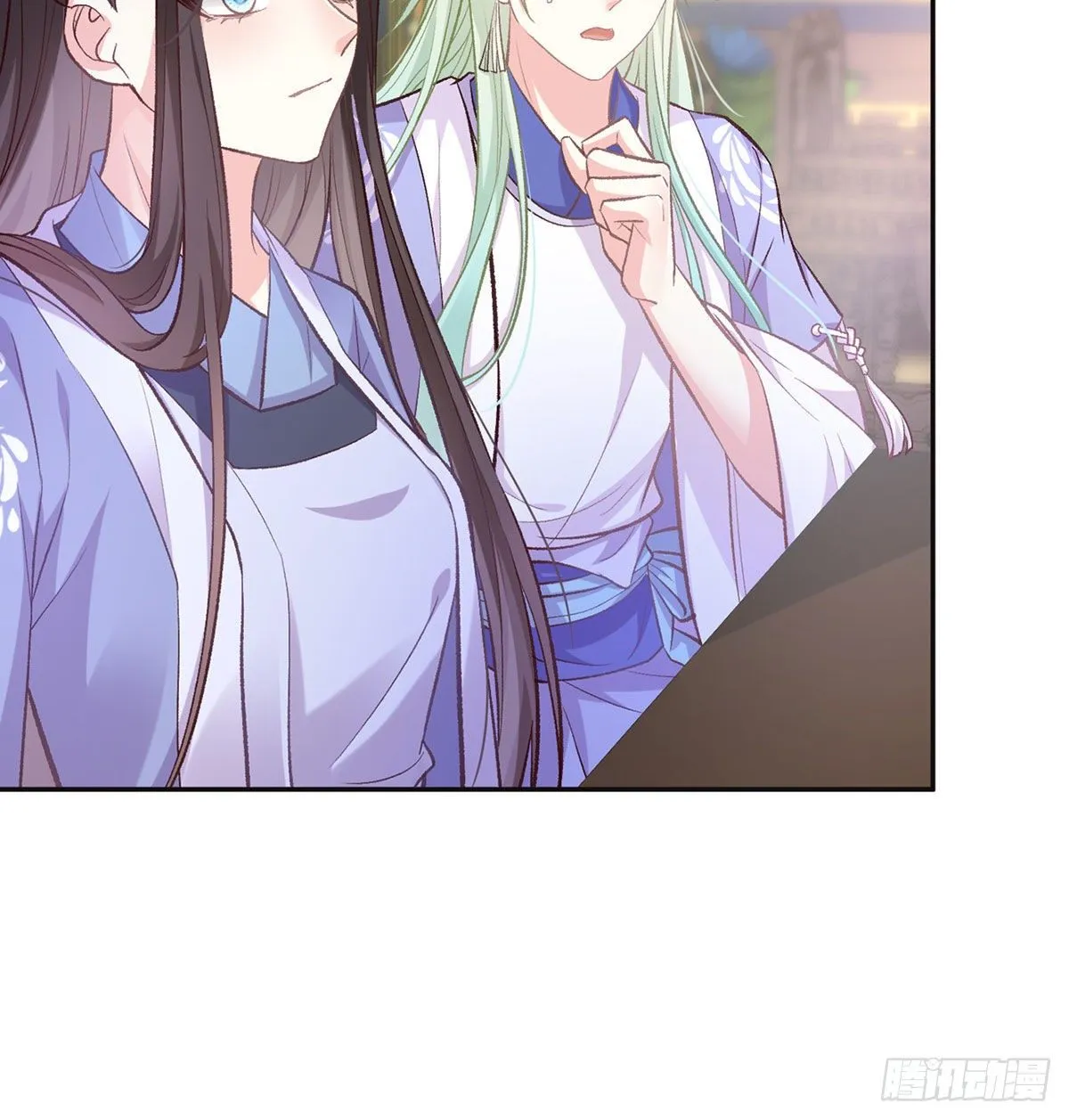 深夜诱惑 第6页
