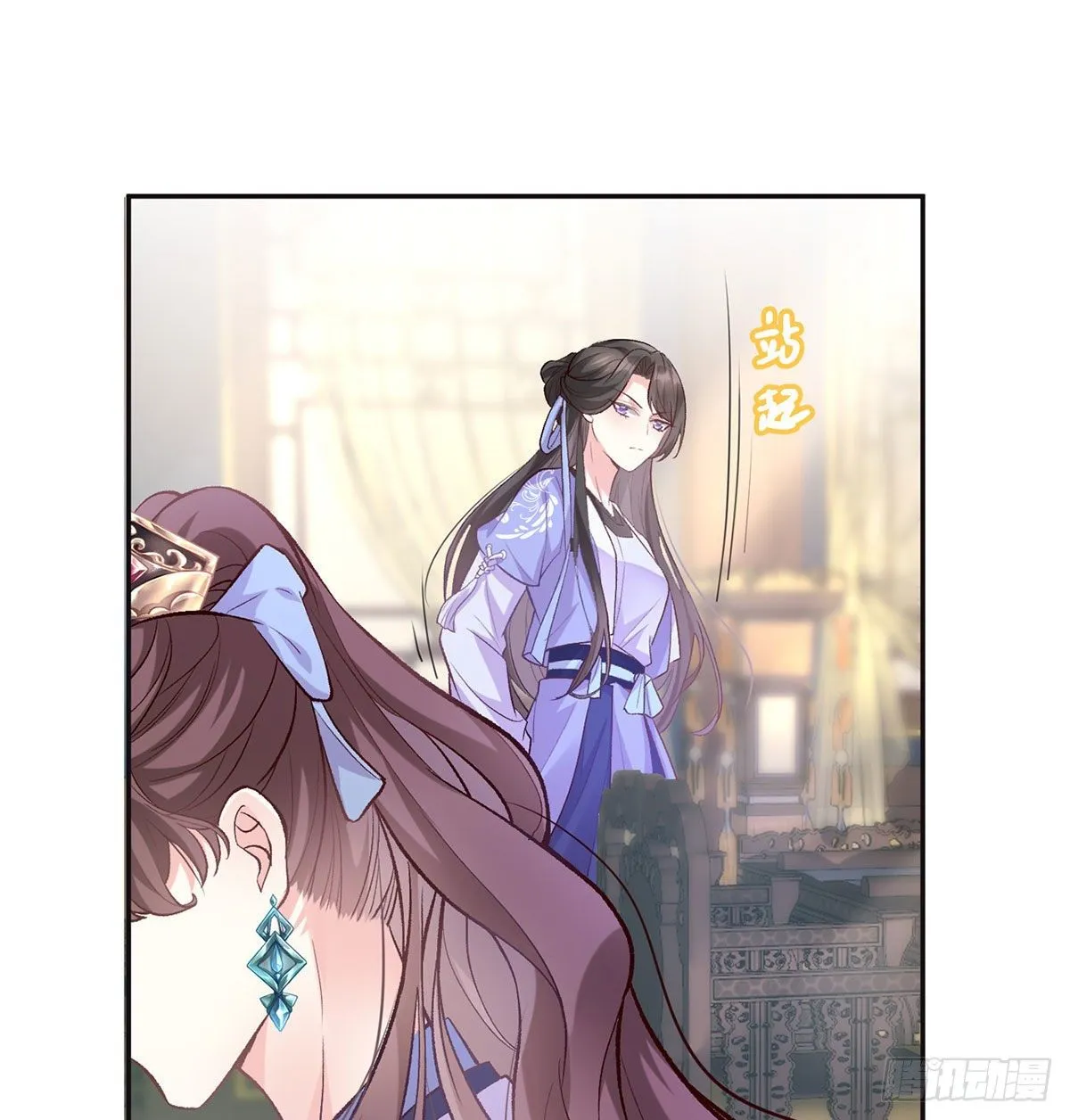 深夜诱惑 第7页