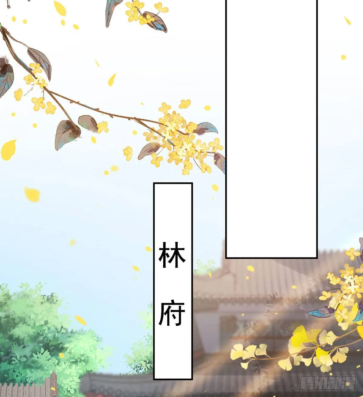 深夜诱惑 第27页
