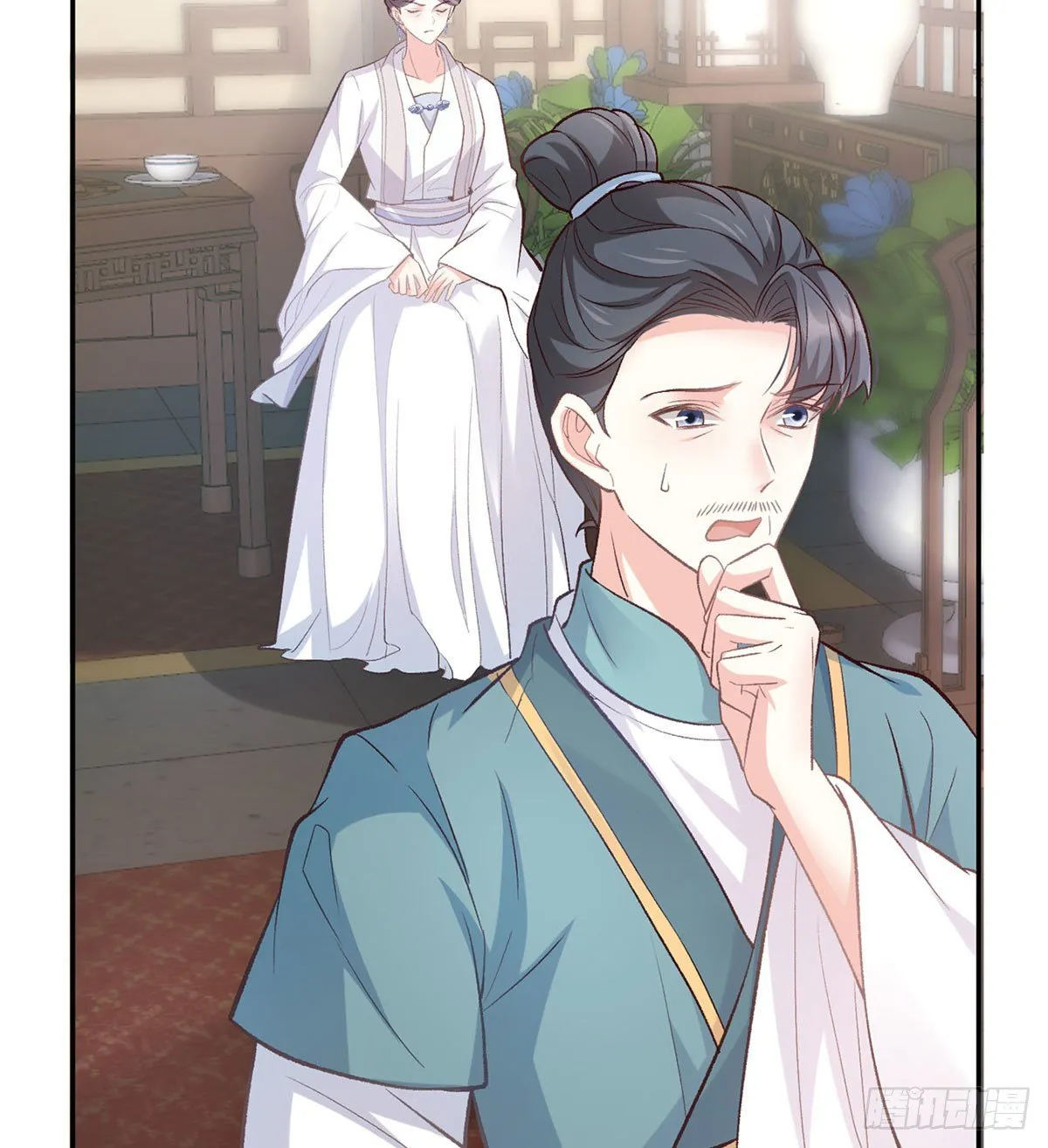 深夜诱惑 第30页