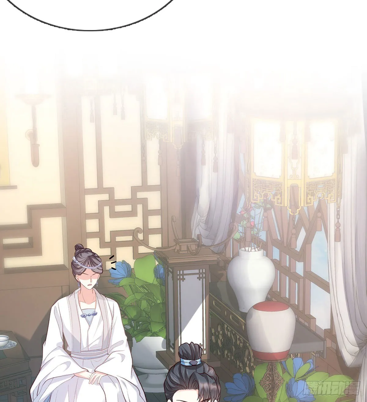 深夜诱惑 第33页