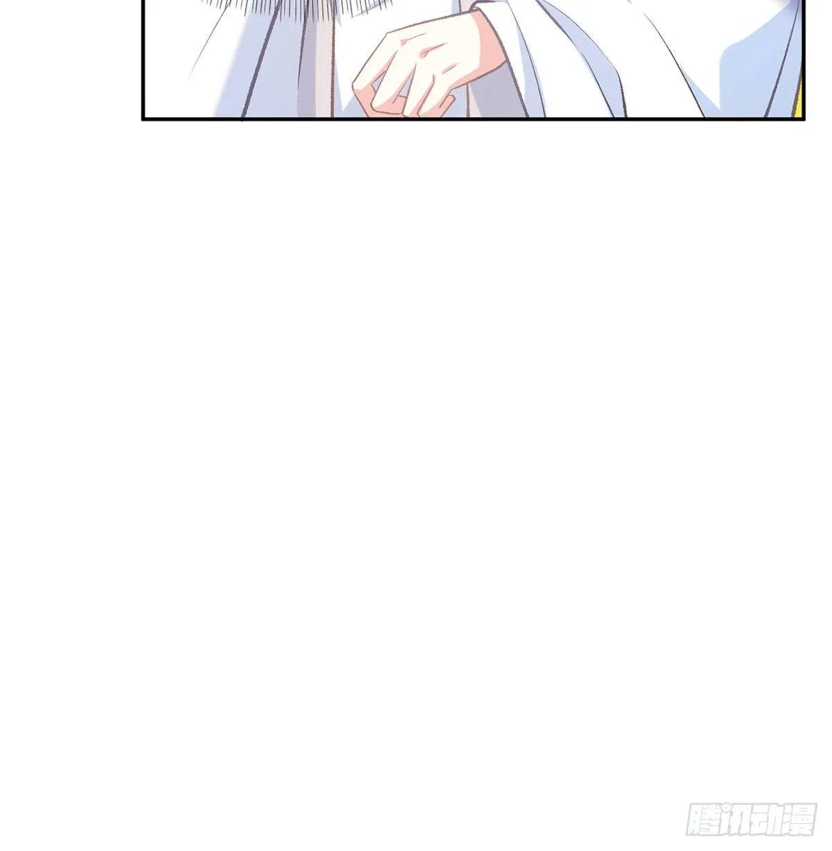 深夜诱惑 第56页