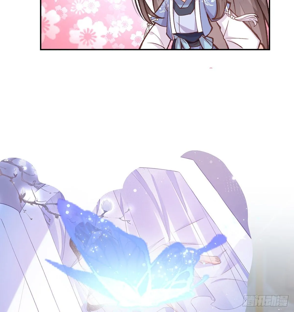 舒服吗 第4页