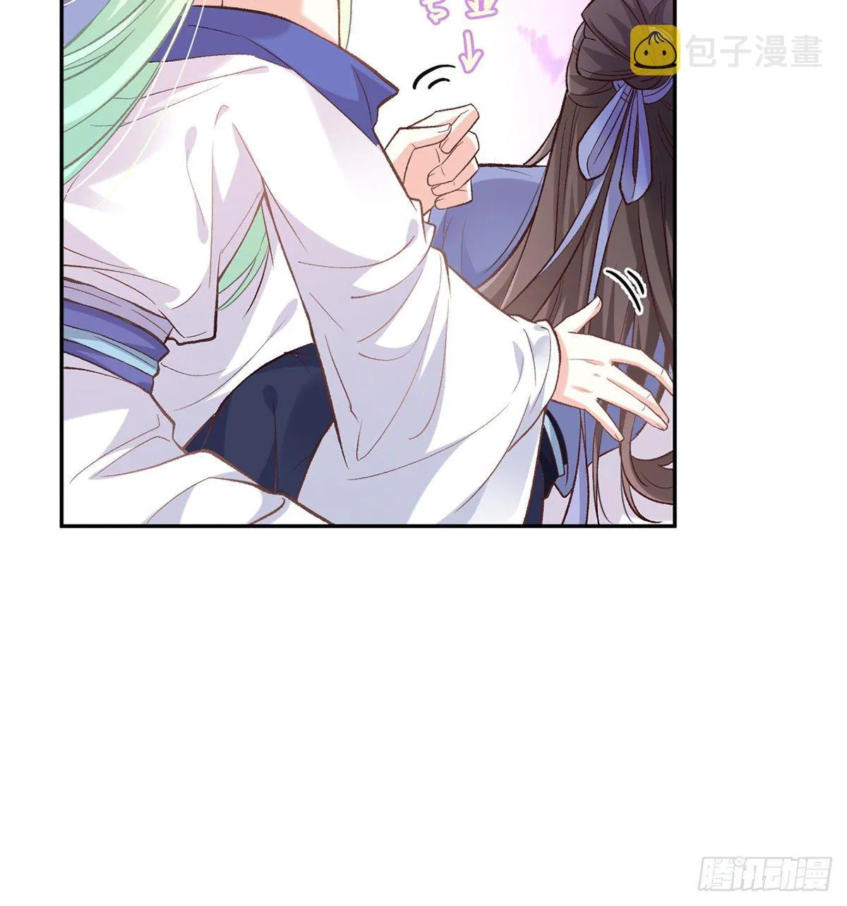 舒服吗 第15页