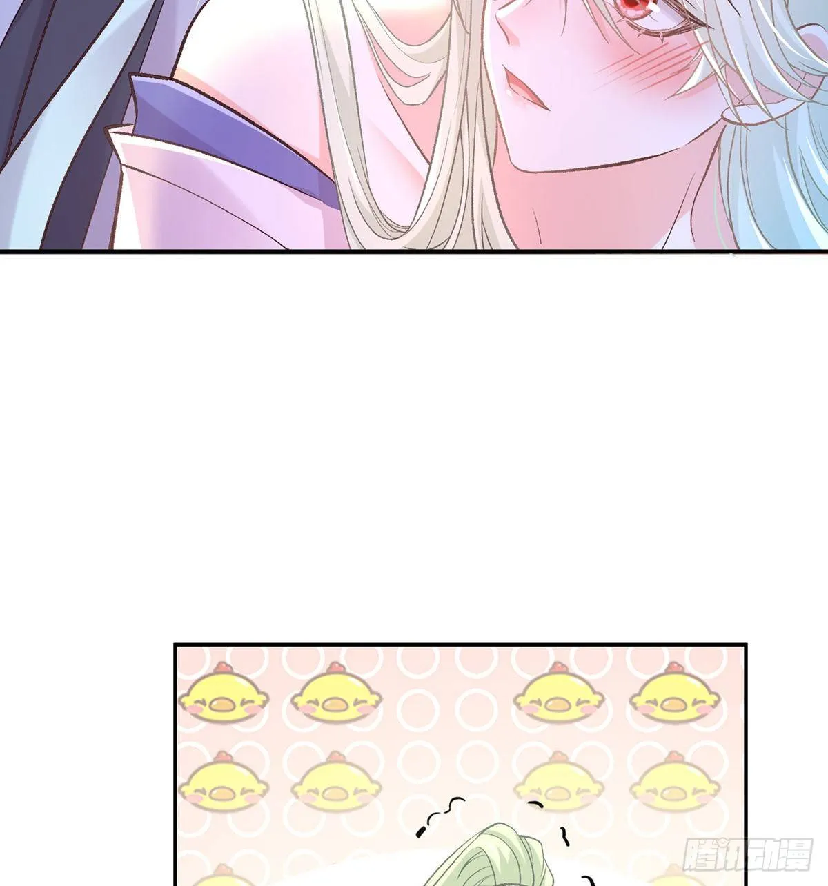 舒服吗 第21页