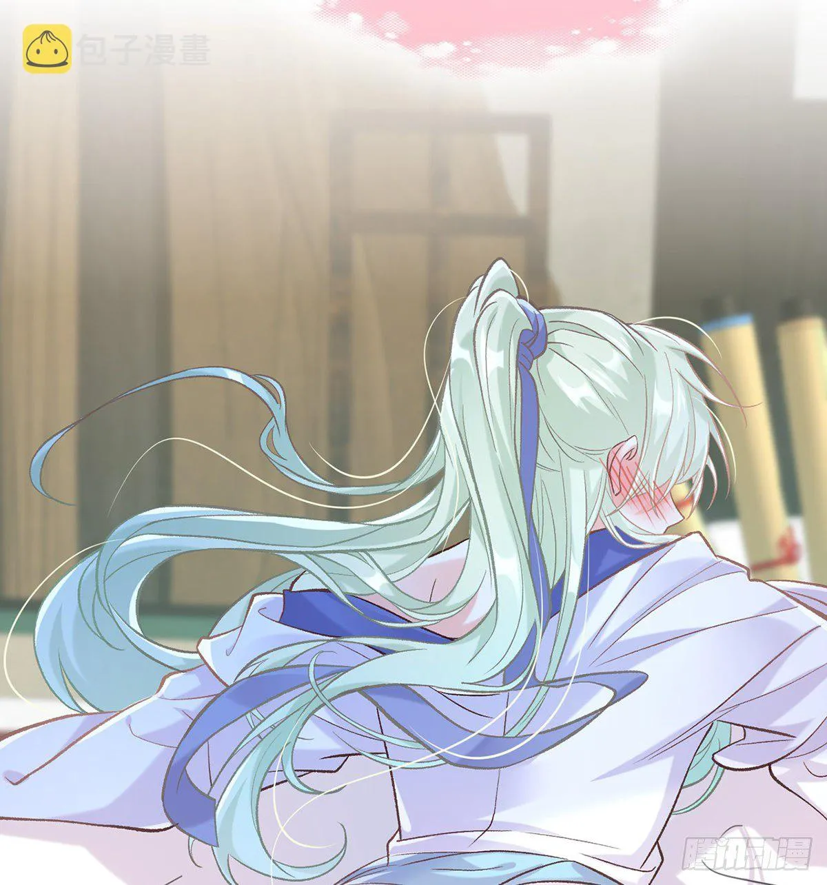 舒服吗 第23页