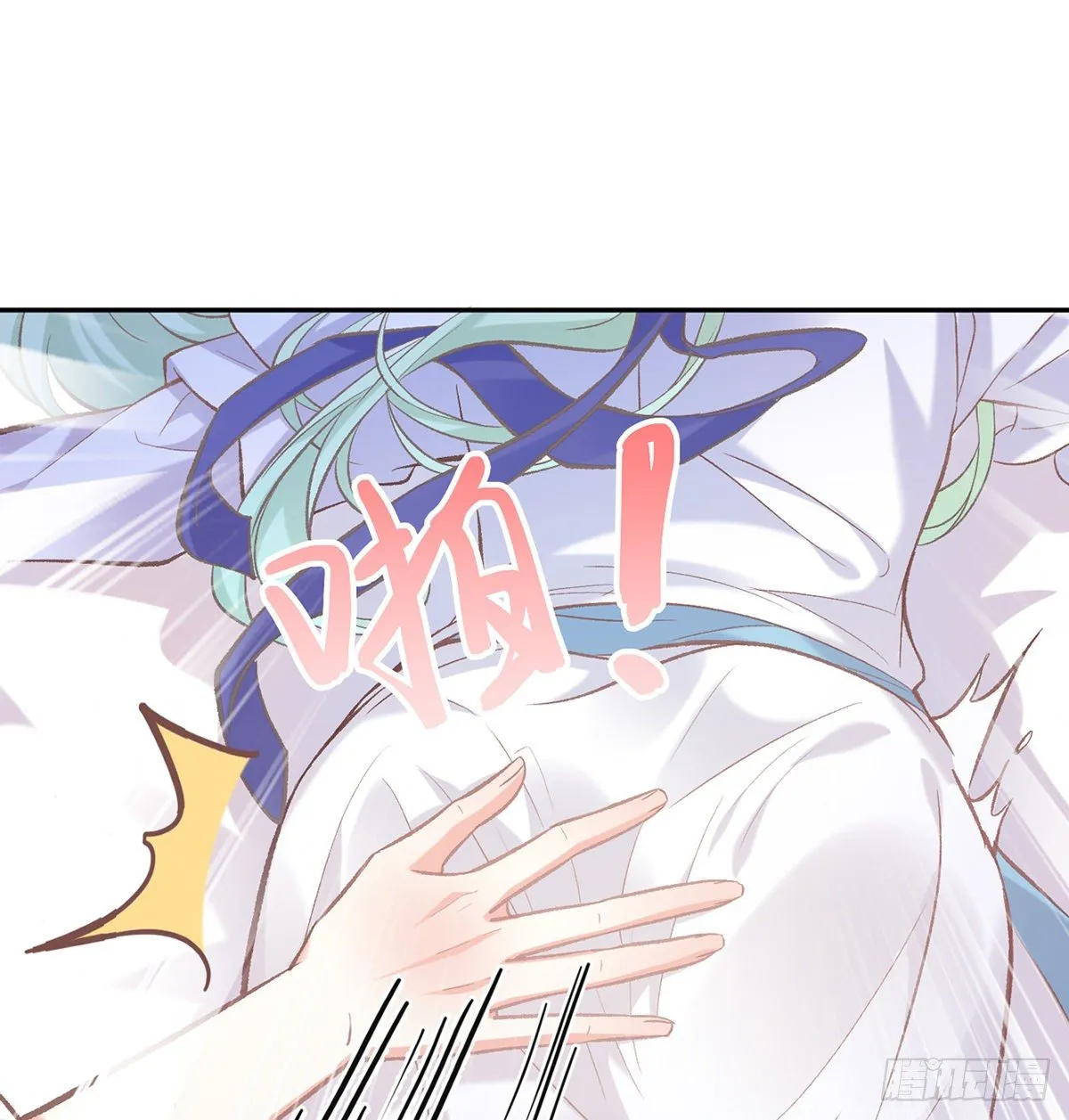 舒服吗 第26页