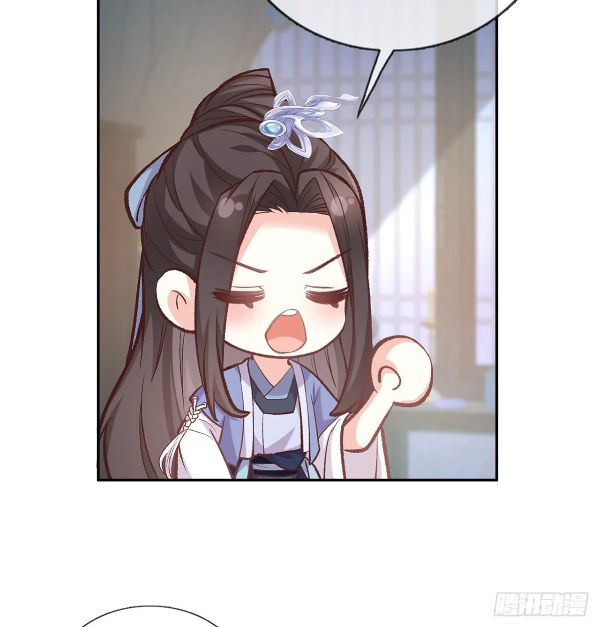 舒服吗 第30页