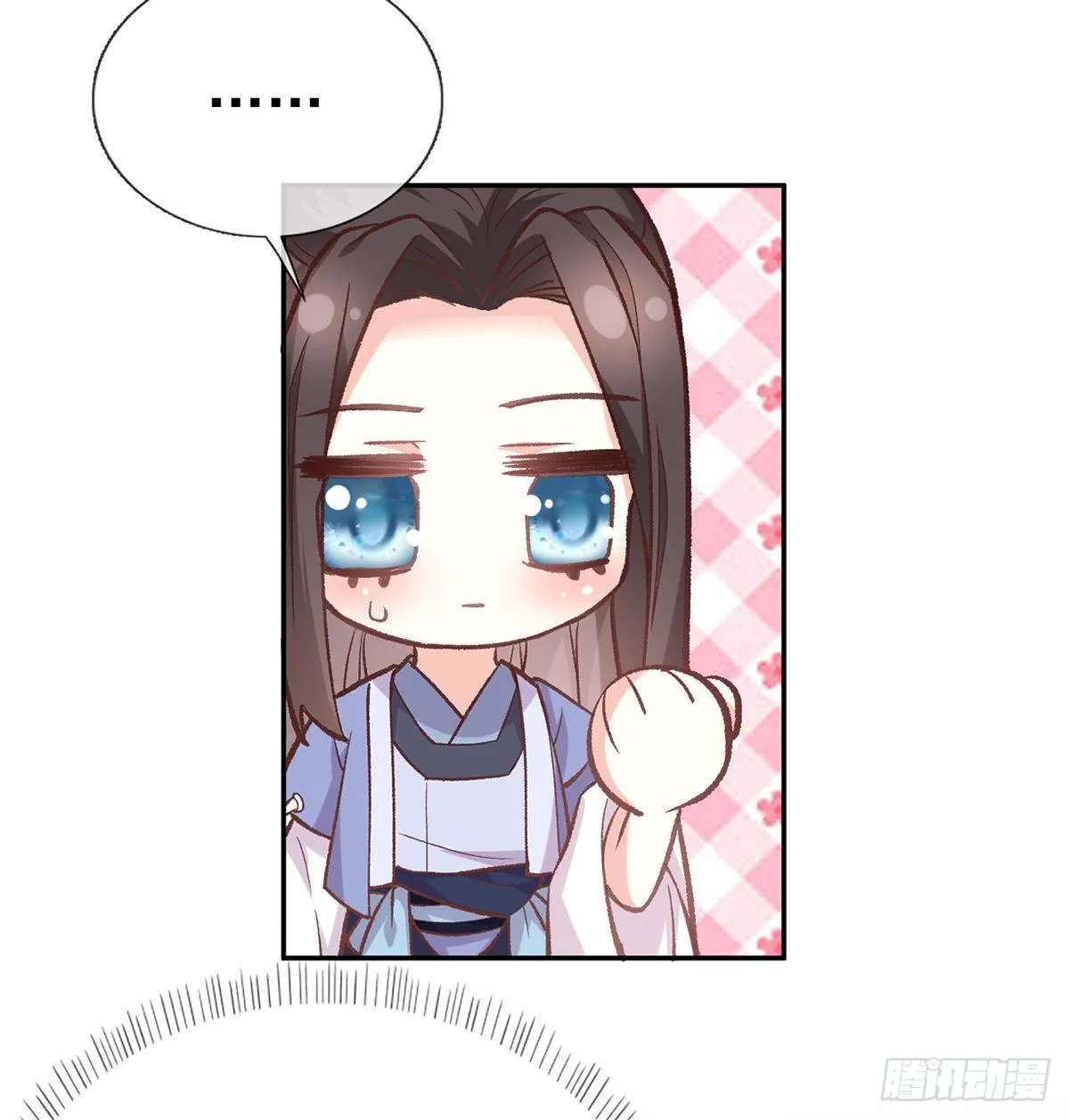 舒服吗 第31页