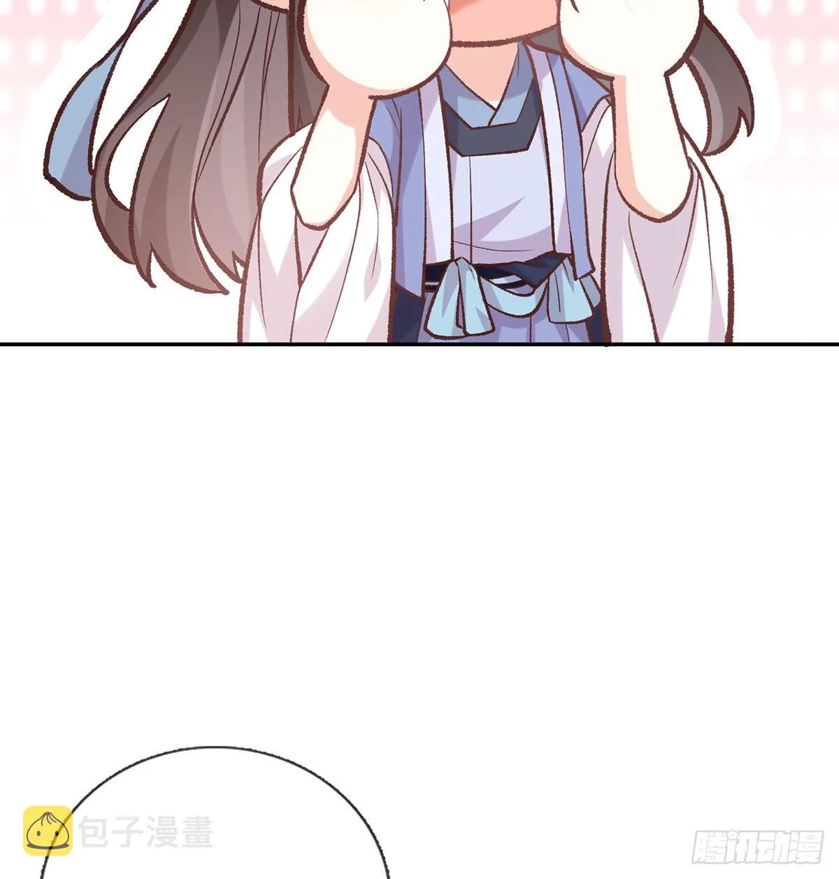 舒服吗 第33页