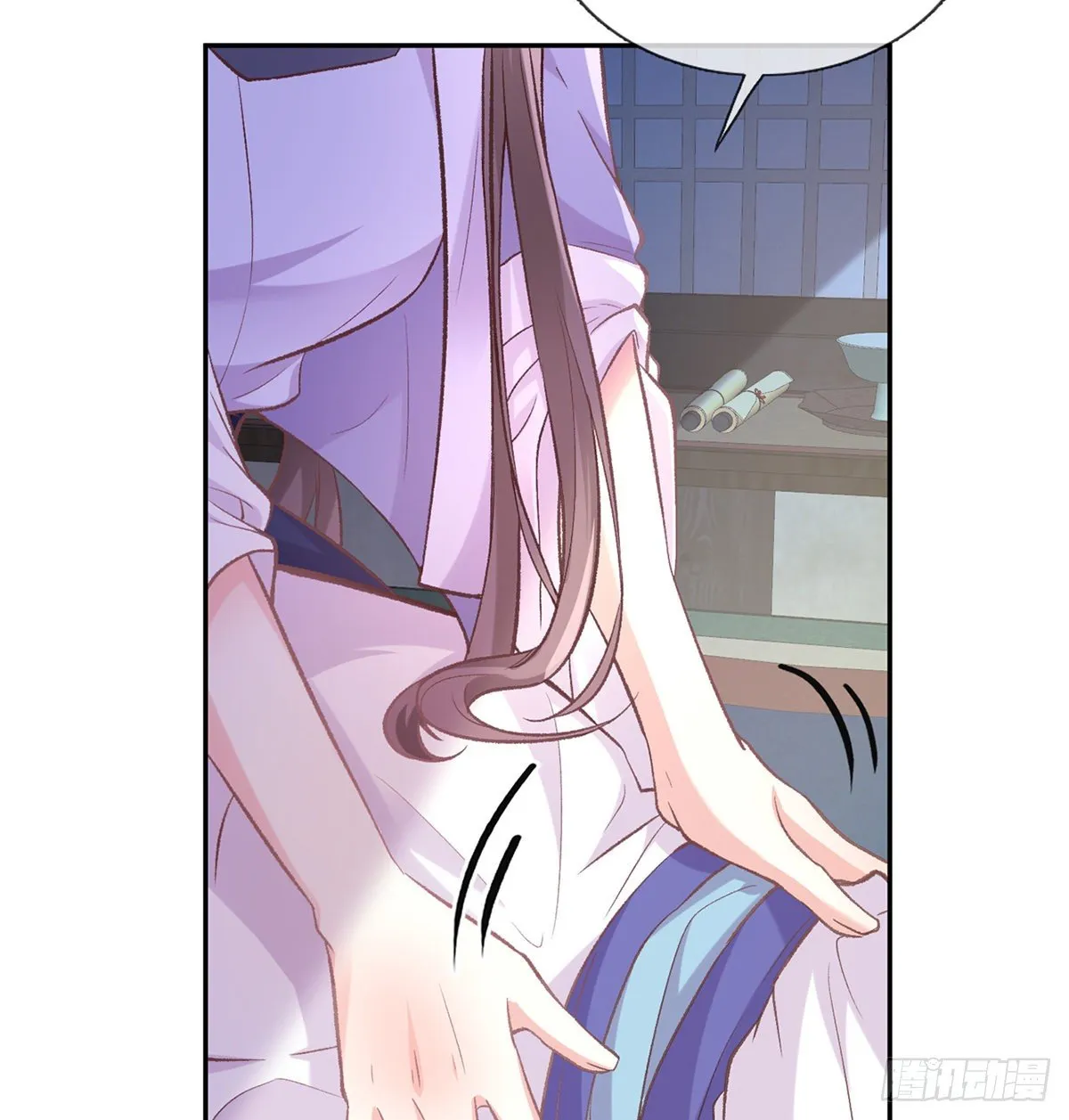 舒服吗 第38页