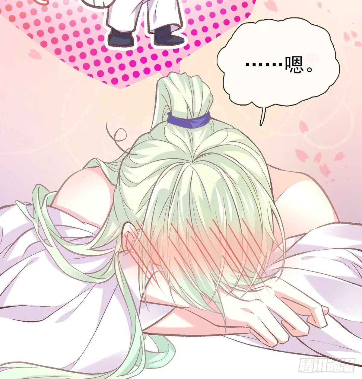 舒服吗 第40页