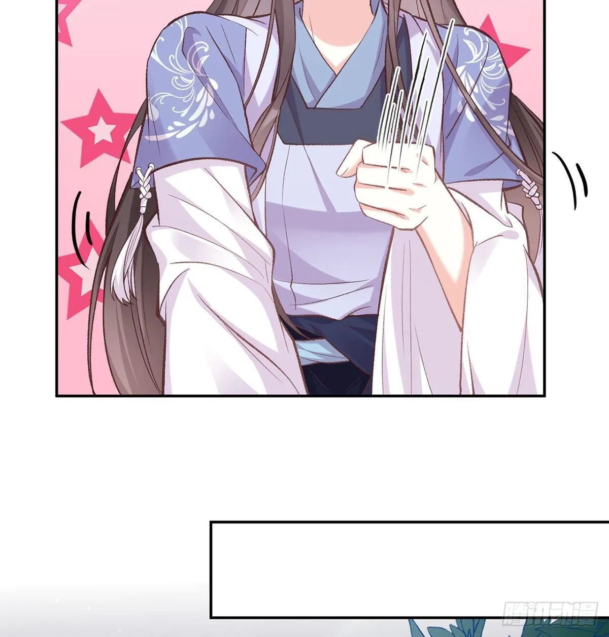 舒服吗 第42页
