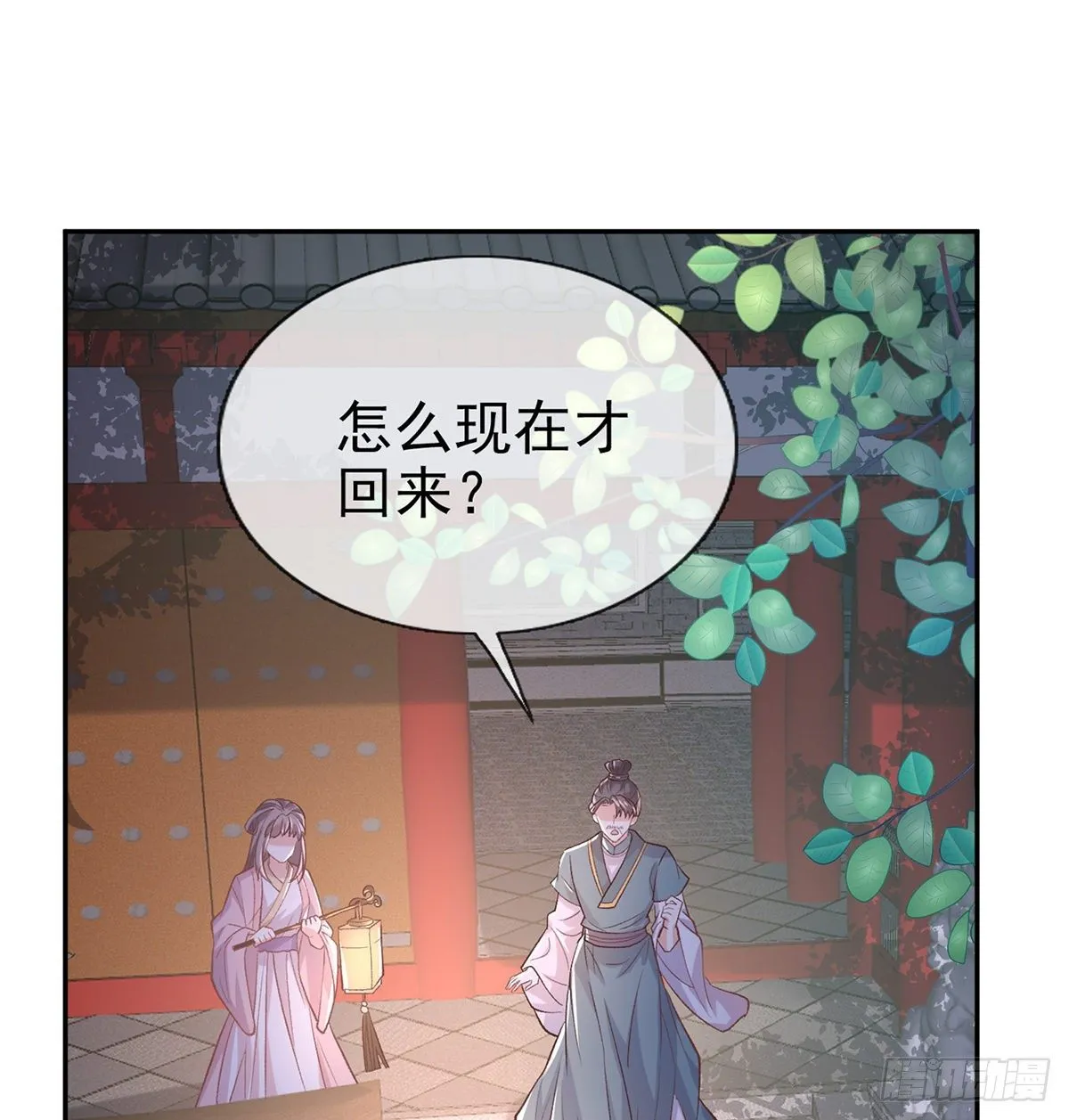 舒服吗 第46页