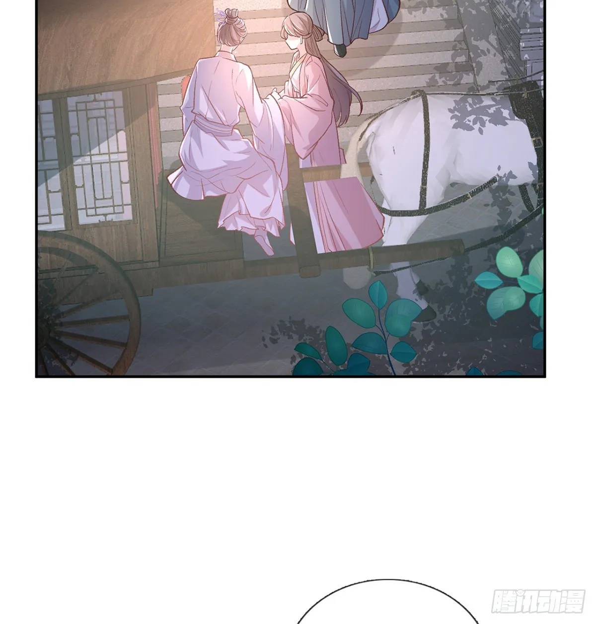 舒服吗 第47页