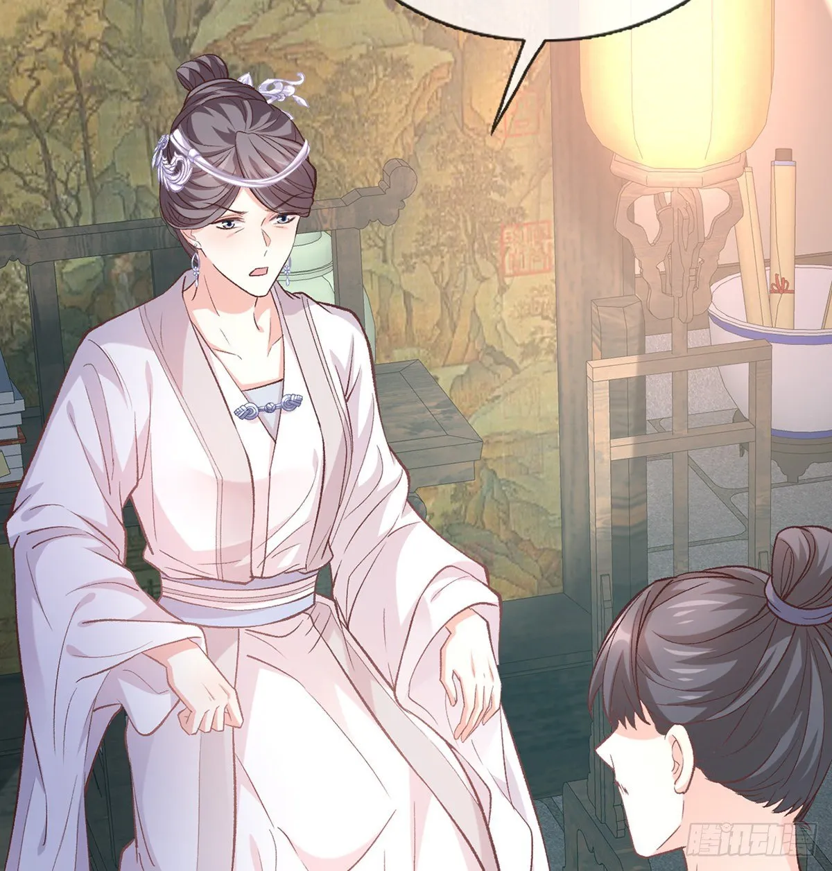 舒服吗 第51页