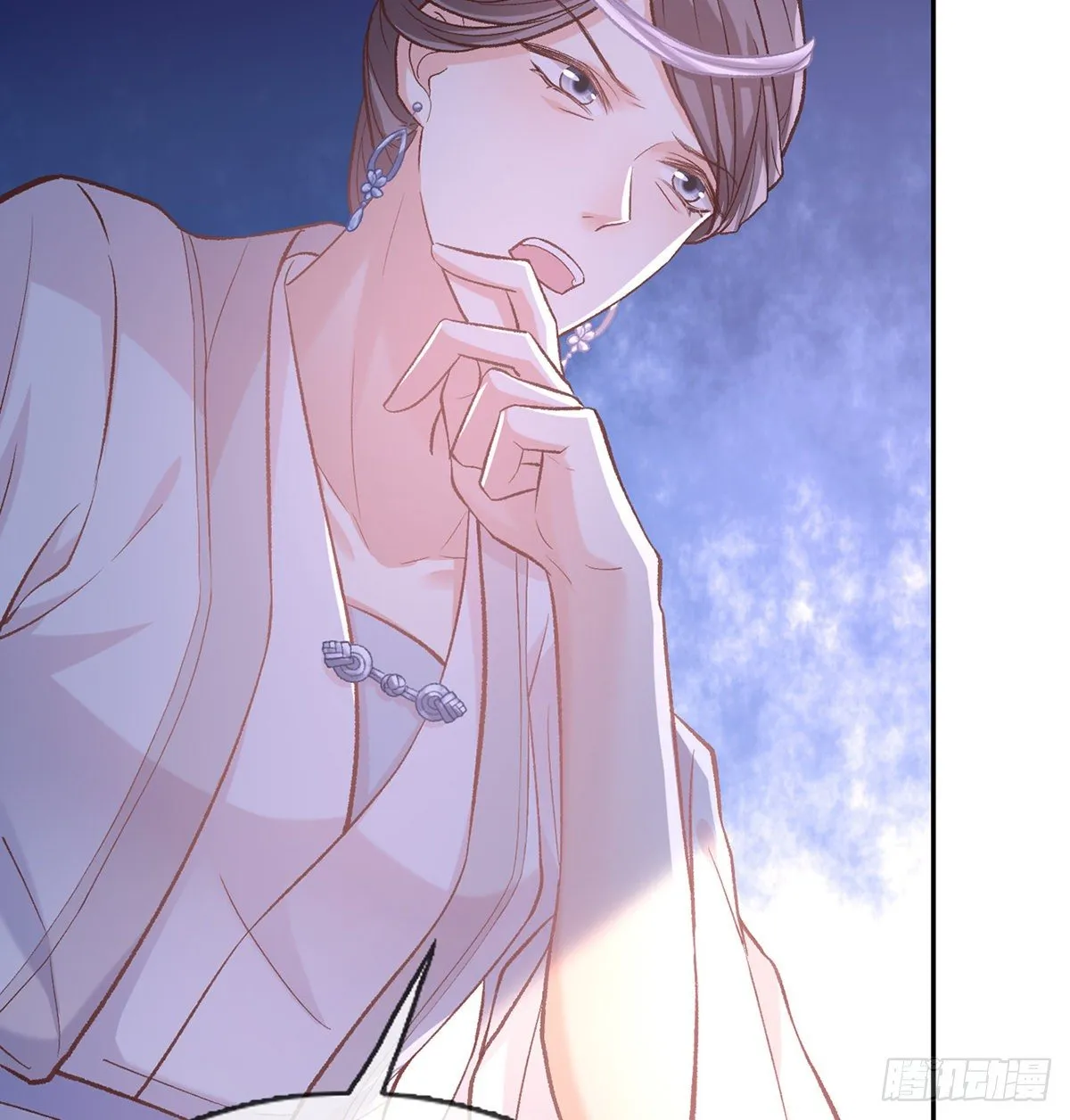 舒服吗 第54页