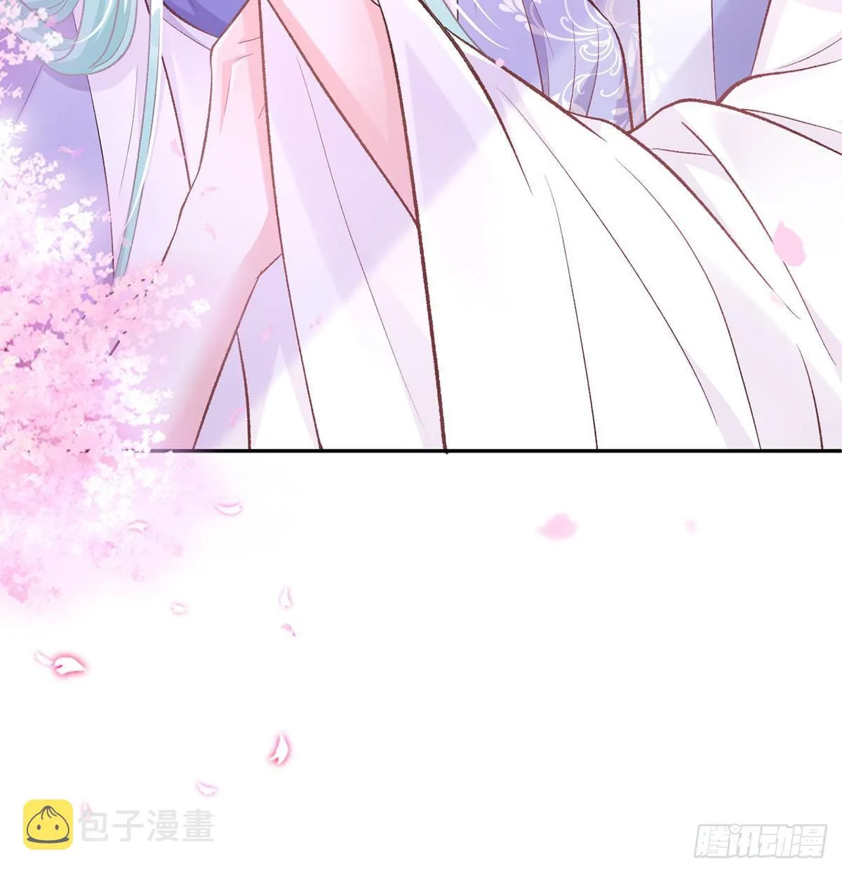 又直又撩 第33页