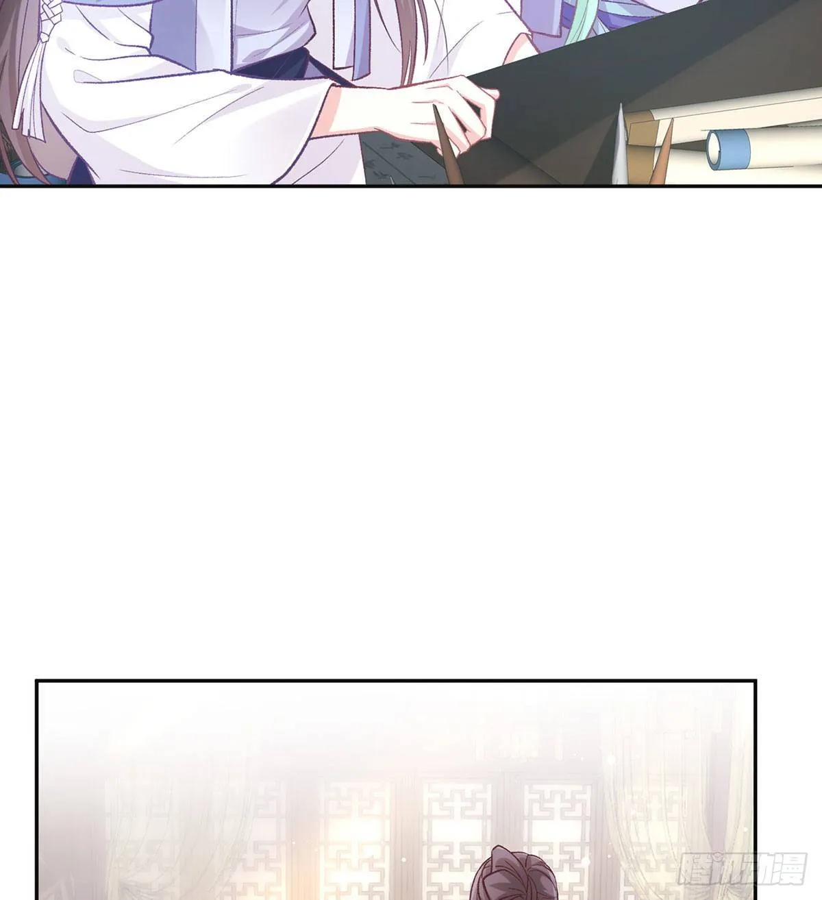 更大更甜 第47页