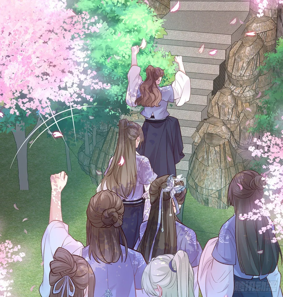你不行 第16页