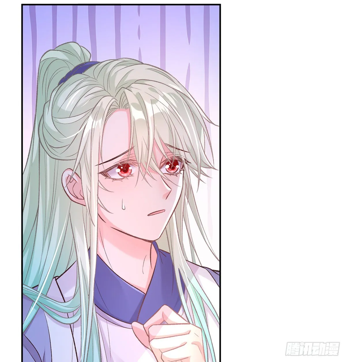 你不行 第36页