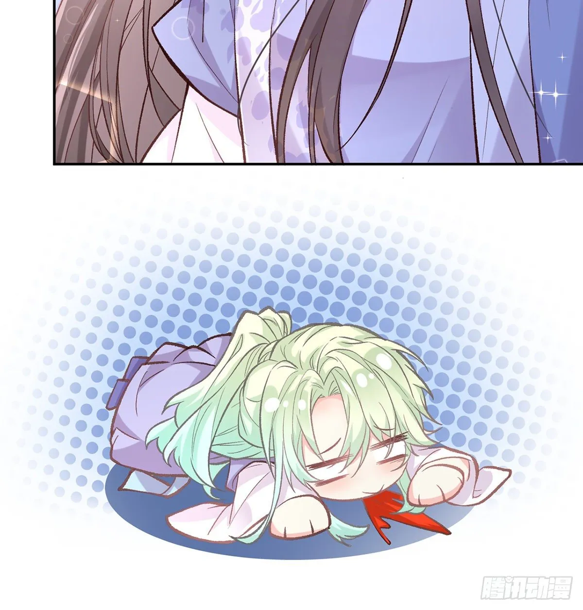 你不行 第43页
