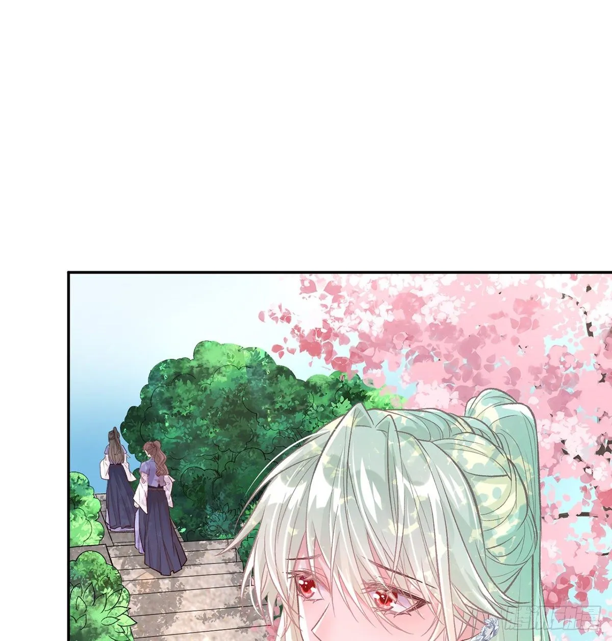 你不行 第60页