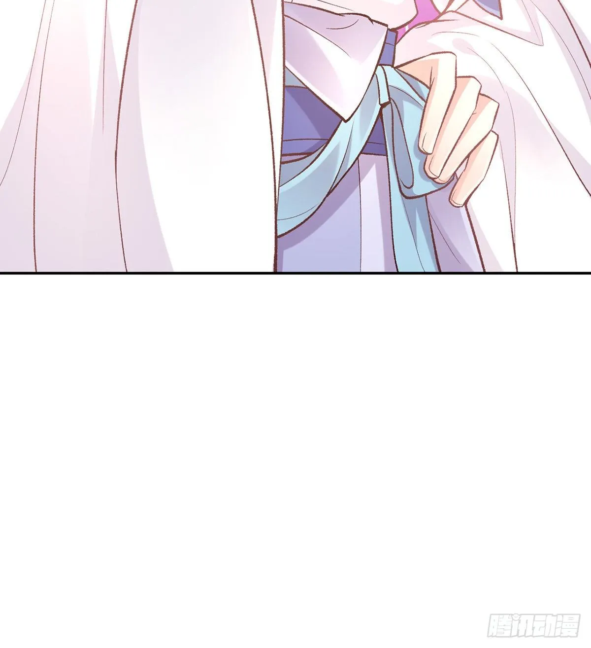 你不行 第76页