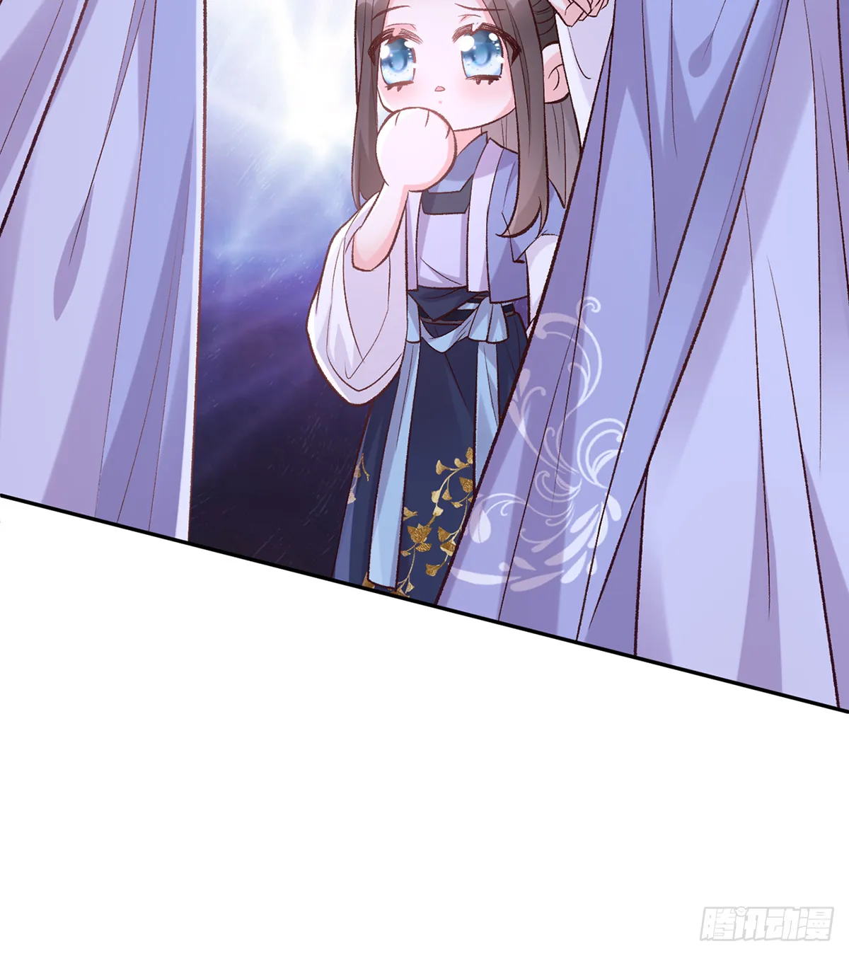 娶林葭芒做小？ 第21页